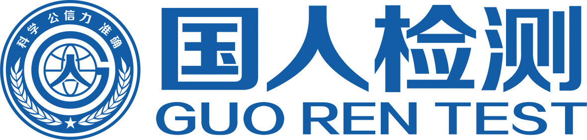 龍崗新裝修檢測，選對機構超省心！