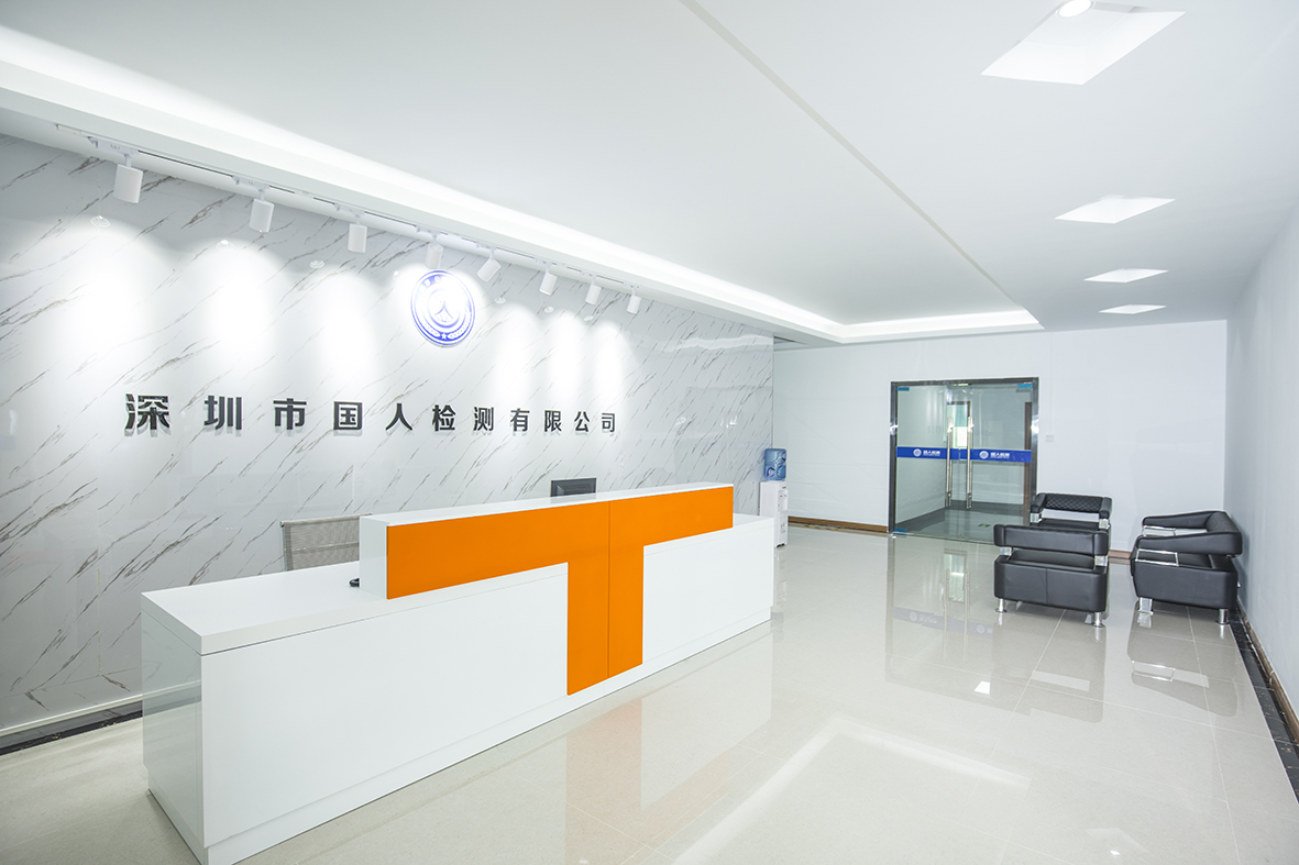 深圳1000平新辦公室甲醛檢測攻略